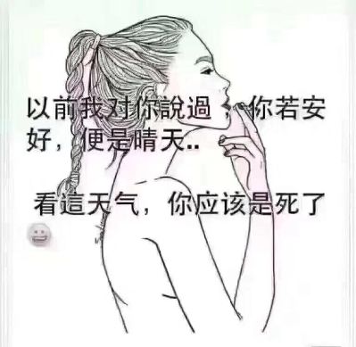 正事多-图像