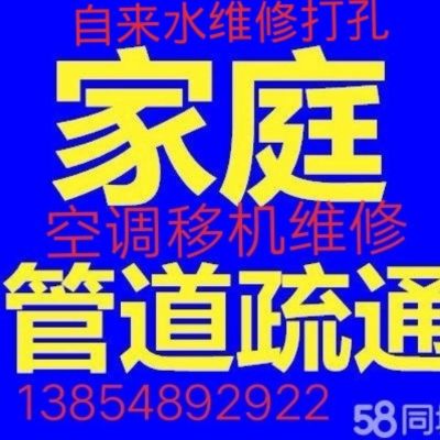 正事多-图像