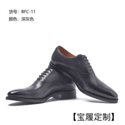 正事多-图像