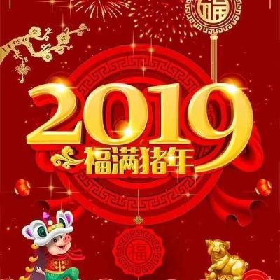 正事多-图像