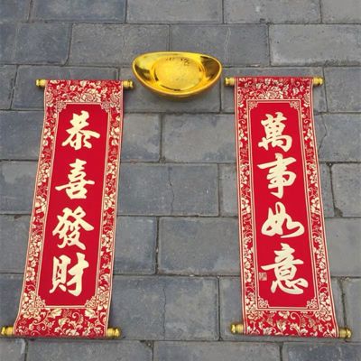 正事多-图像