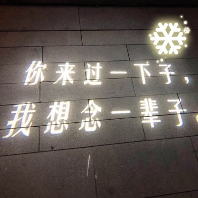 正事多-图像