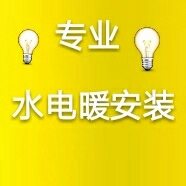 正事多-图像