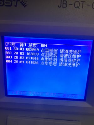 正事多-图像