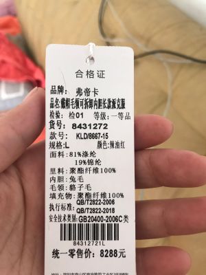 正事多-图像