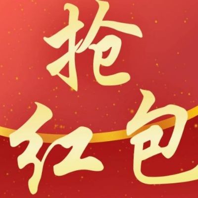 正事多-图像