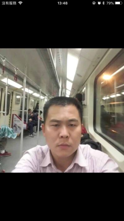 正事多-图像
