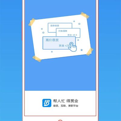 正事多-图像