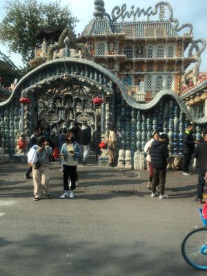 正事多-图像