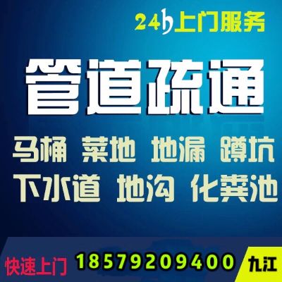 正事多-图像