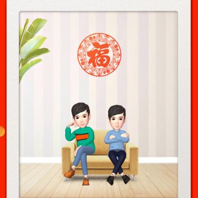 正事多-图像