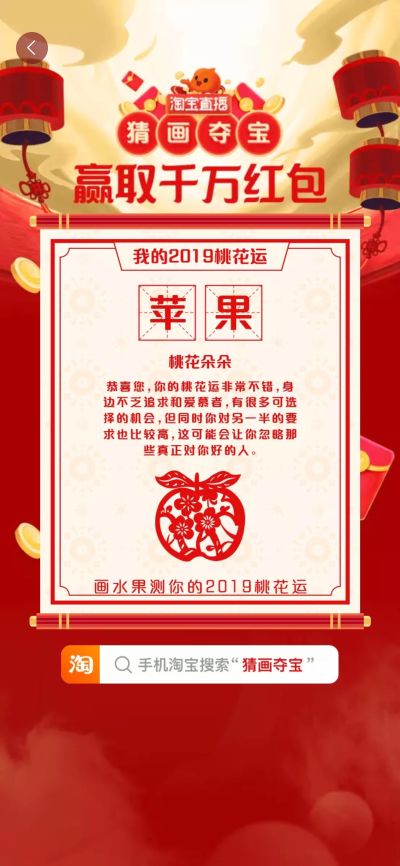 正事多-图像