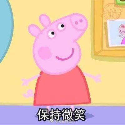 正事多-图像