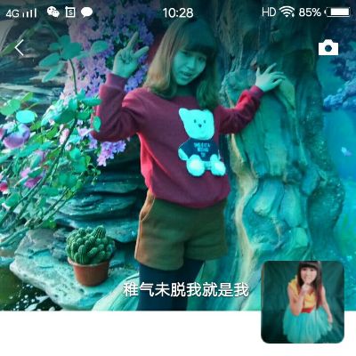 正事多-图像