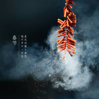 正事多-图像