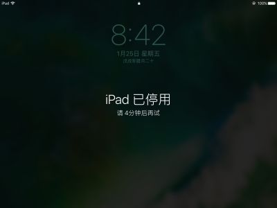 正事多-图像
