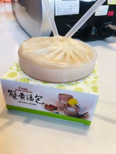正事多-图像