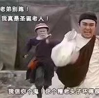 正事多-图像