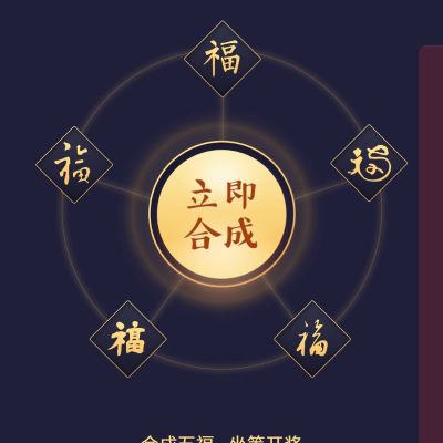 正事多-图像