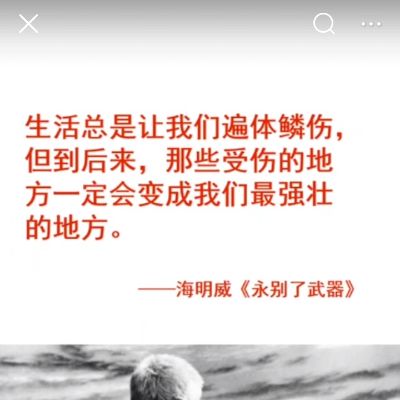 正事多-图像