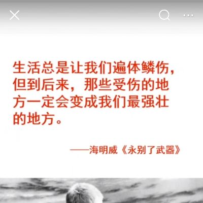 正事多-图像