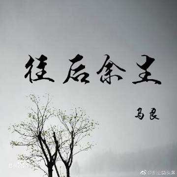 正事多-图像