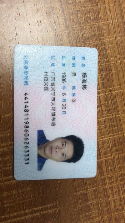 正事多-图像