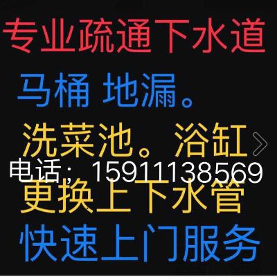 正事多-图像