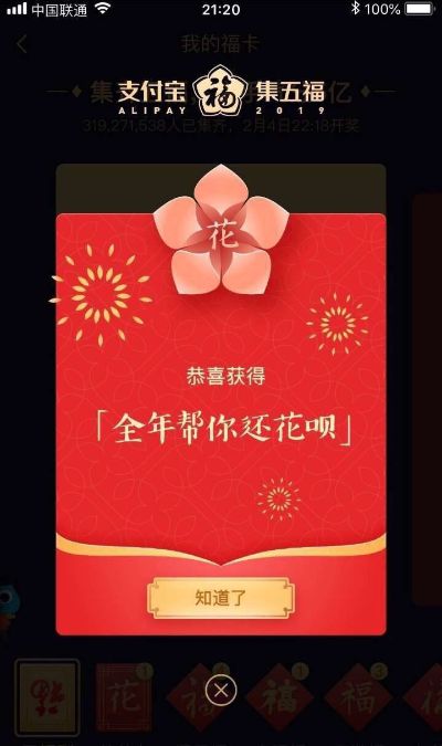 正事多-图像