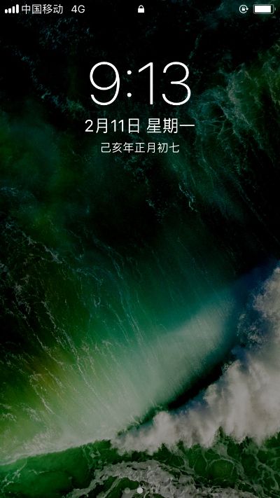 正事多-图像