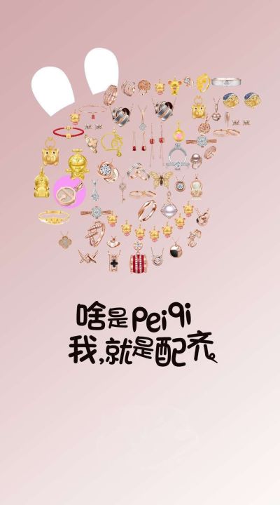 正事多-图像