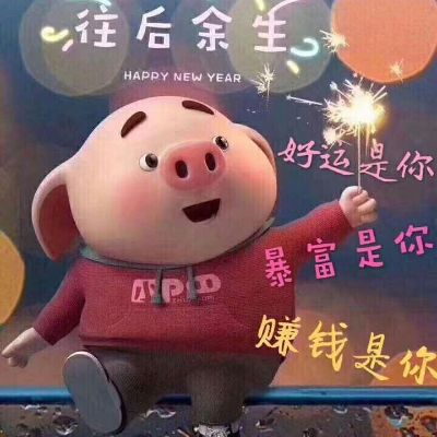 正事多-图像