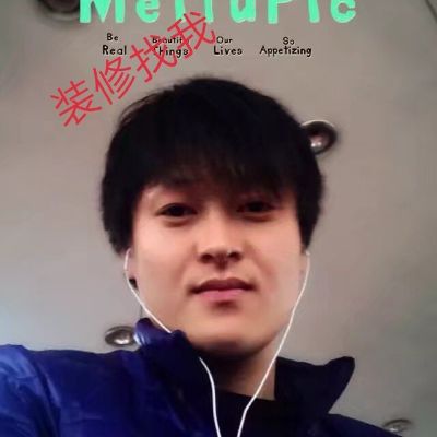 正事多-图像