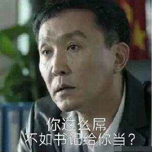 正事多-图像