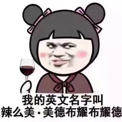 正事多-图像