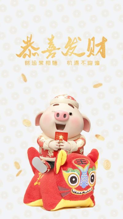 正事多-图像