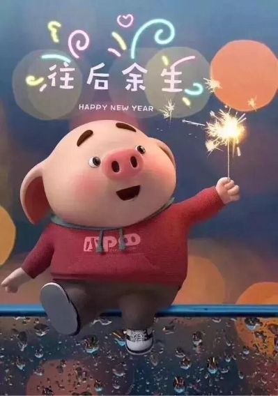 正事多-图像