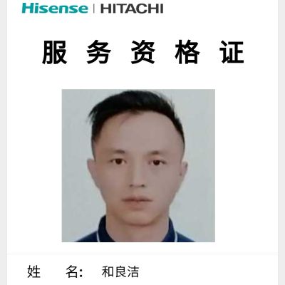 正事多-图像