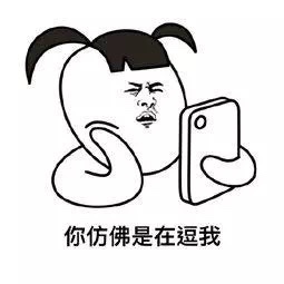 正事多-图像