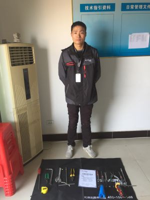 正事多-图像