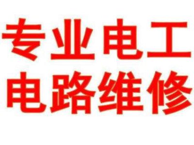 正事多-图像