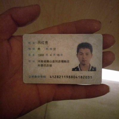正事多-图像