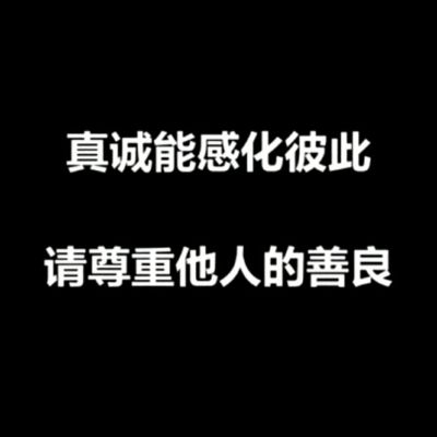正事多-图像
