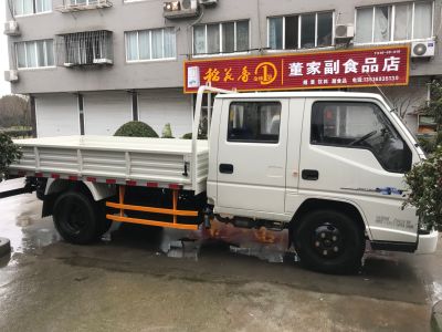 正事多-图像
