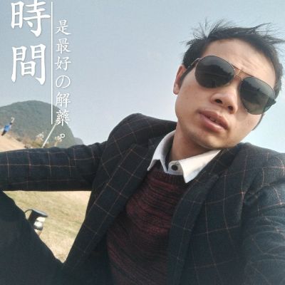 正事多-图像