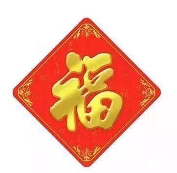 正事多-图像