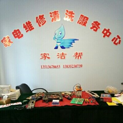 正事多-图像