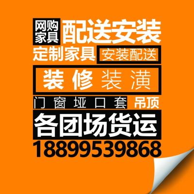 正事多-图像