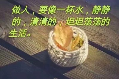 正事多-图像