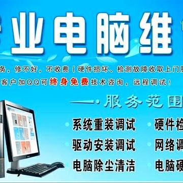 正事多-图像